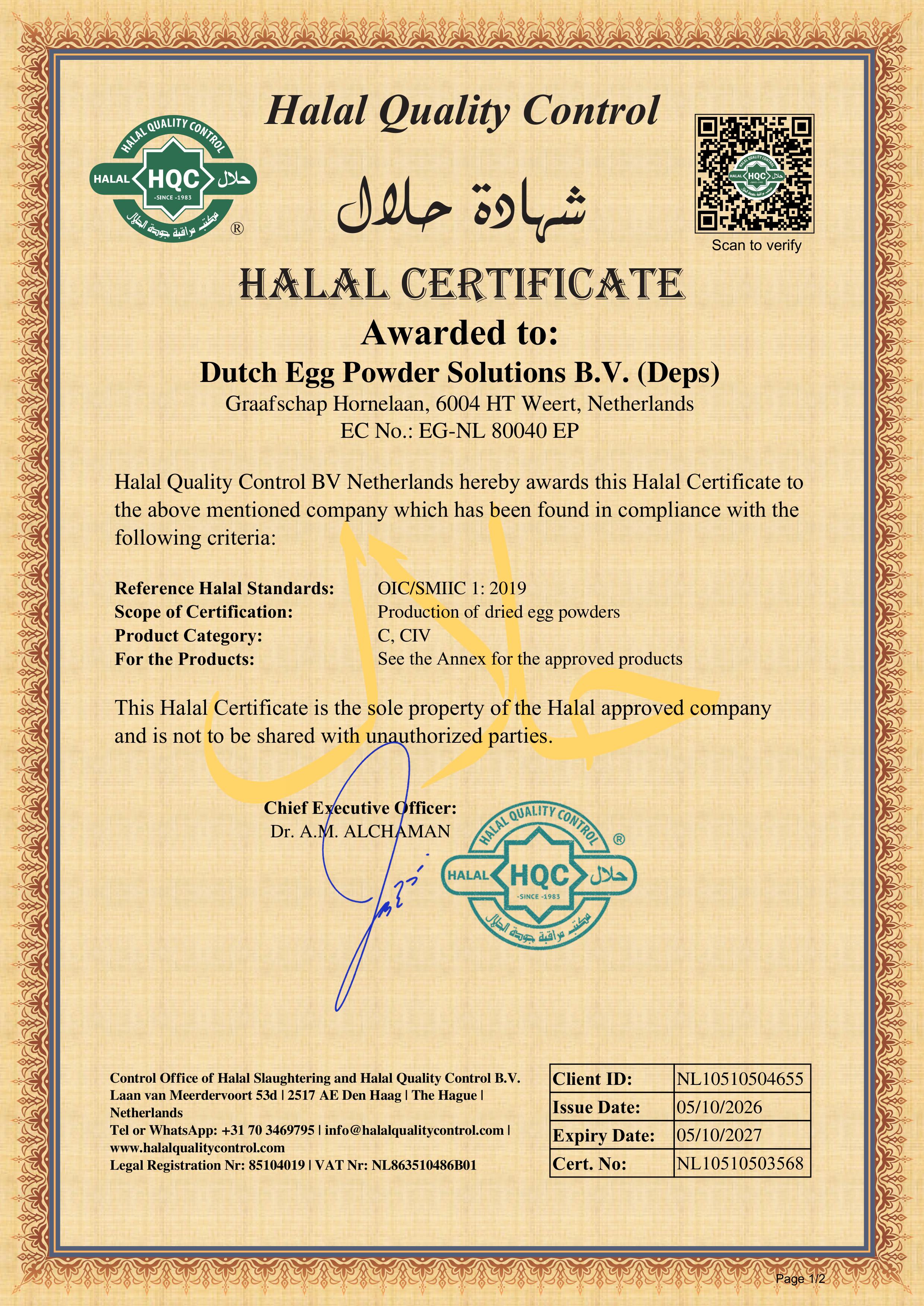 DEPS Halal