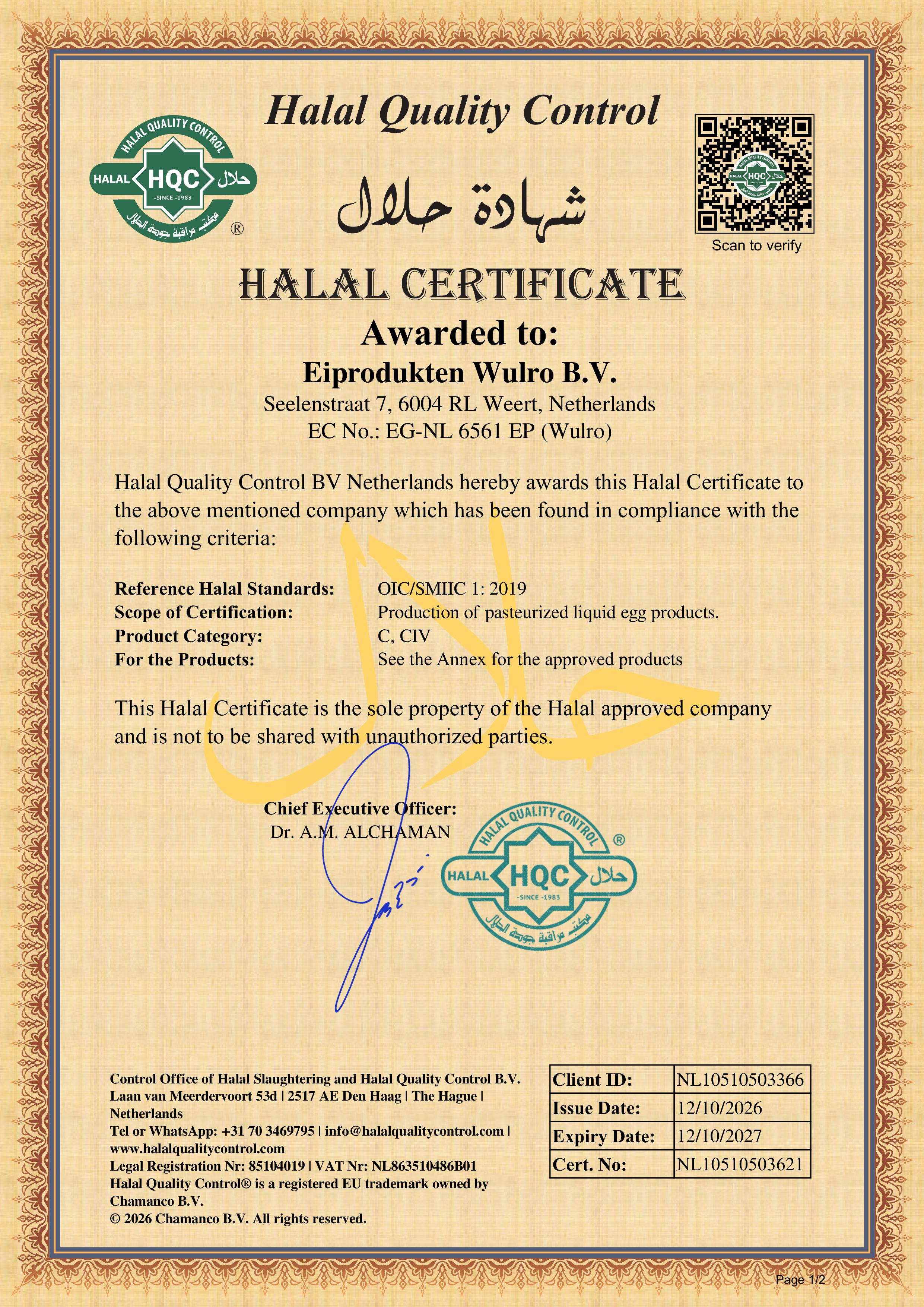Wulro Halal